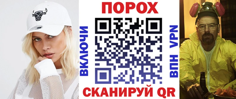 Амфетамин Розовый  Володарск 