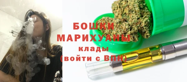 MESCALINE Тихвин