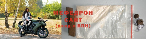 2c-b Белоозёрский