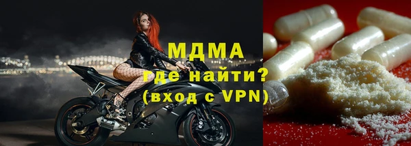 2c-b Белоозёрский