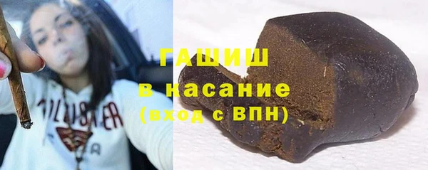 прущий лед Белокуриха
