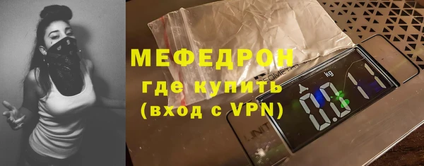 дмт Тобольск