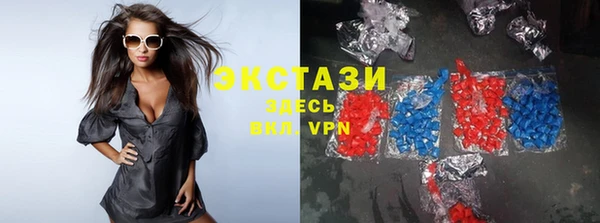 2c-b Белоозёрский