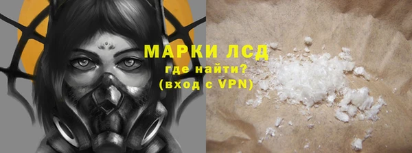 мяу мяу мука Беломорск
