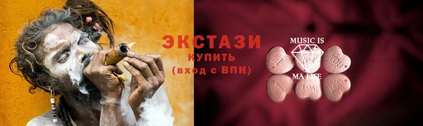 2c-b Белоозёрский