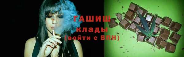 2c-b Белоозёрский