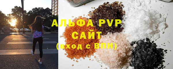 2c-b Белоозёрский