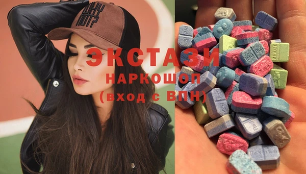 прущий лед Белокуриха