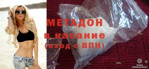 2c-b Белоозёрский