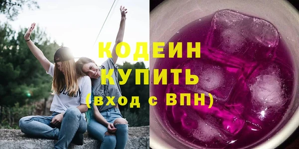 прущий лед Белокуриха
