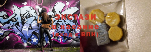 2c-b Белоозёрский