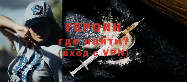 2c-b Белоозёрский
