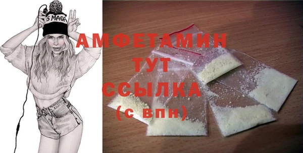 дживик Тихорецк
