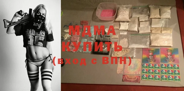 2c-b Белоозёрский