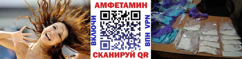 Первитин мет Володарск